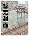 当梦想碰上了青春